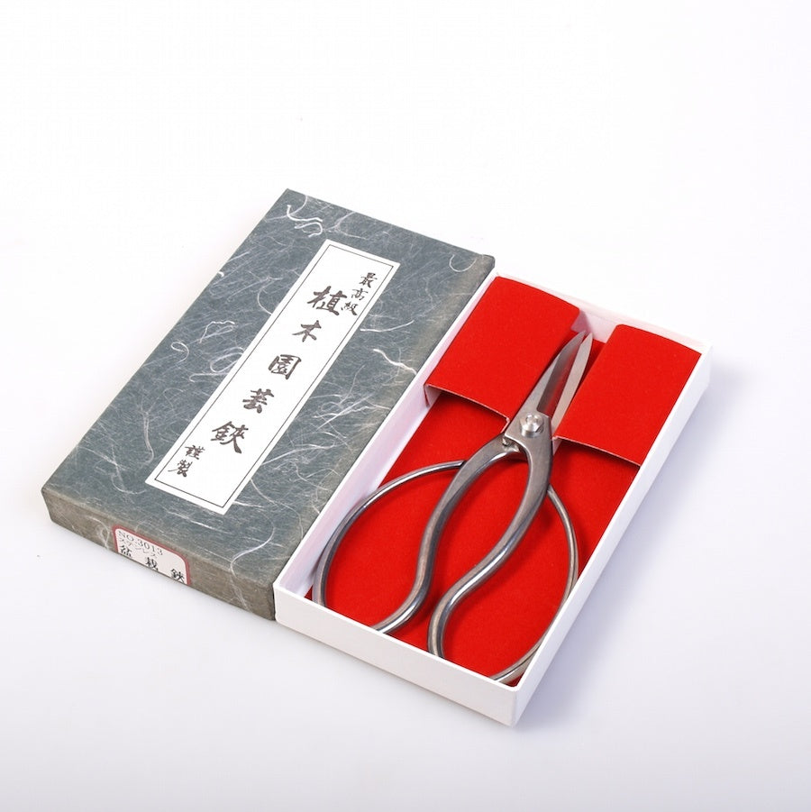 Sécateur à racines et à branches 180 mm, acier inoxydable, qualité japonaise supérieure