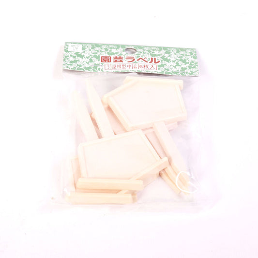 Étiquette moyenne 6 pièces