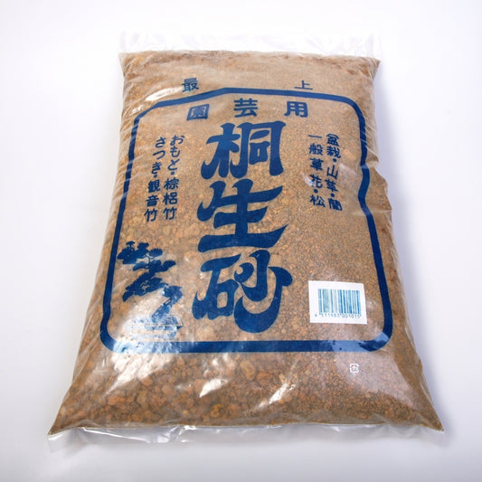 Terreau Kyriu pour bonsaï 16 L 2-8 mm