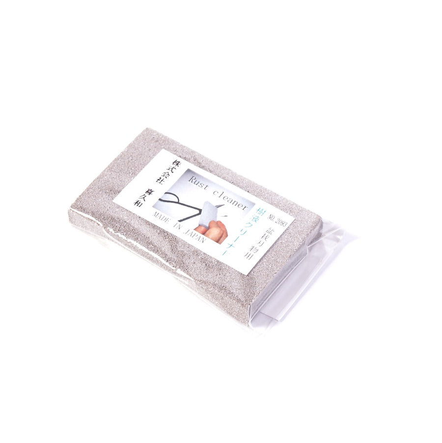 Set de 9 outils en acier inoxydable japonais de qualité supérieure