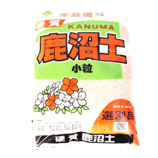 Terreau pour bonsaï Kanuma 16 litres 3-6 mm (normal)