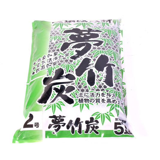 5 L de charbon de bois fin en complément du mélange de terre